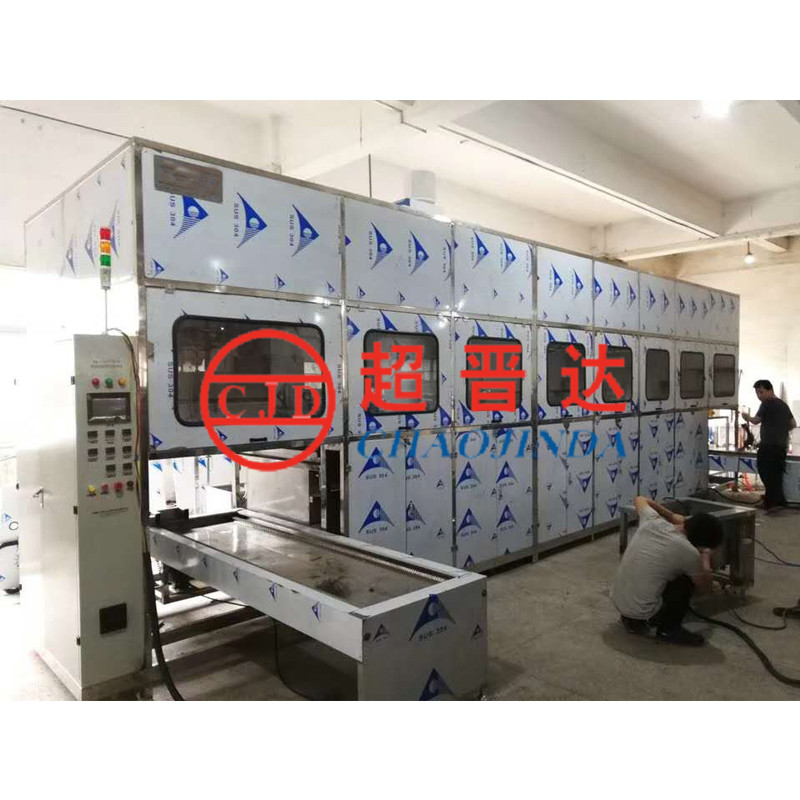 多槽超聲波清洗機(jī)使用需要注意的事項(xiàng)